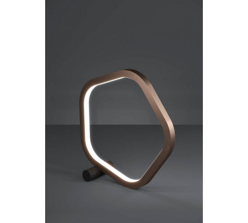 Настольная лампа декоративная Eglo ESTRELLA 390508