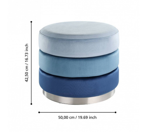 Пуф Eglo Mashike 424133