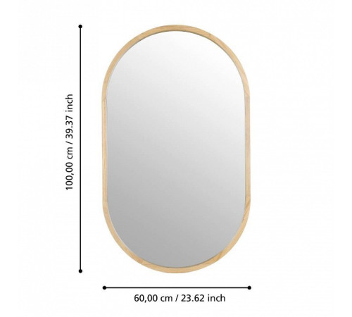 Зеркало настенное Eglo Bani 425002