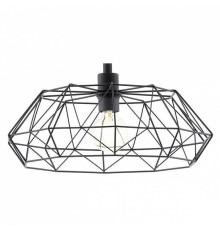 Подвесной светильник Eglo Carlton 2 49487