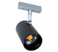 Светильник на штанге Eglo ПРОМО VILLANOVA 1 66418