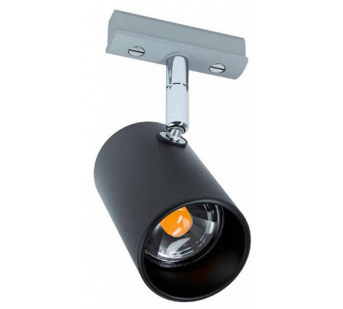 Светильник на штанге Eglo ПРОМО VILLANOVA 1 66418