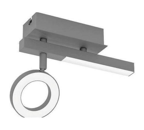 Спот Eglo Cardillio 2 900513