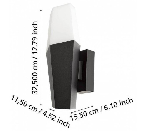 Светильник на штанге Eglo ПРОМО Farindola 900682