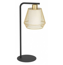 Настольная лампа декоративная Eglo Ciudadela 900898