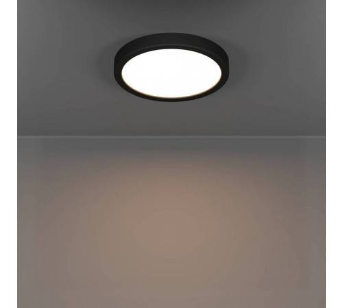 Накладной светильник Eglo FUEVA 6 901325