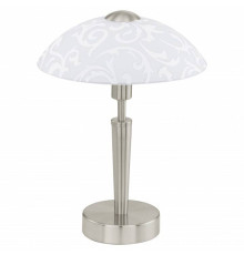 Настольная лампа декоративная Eglo Solo 91238