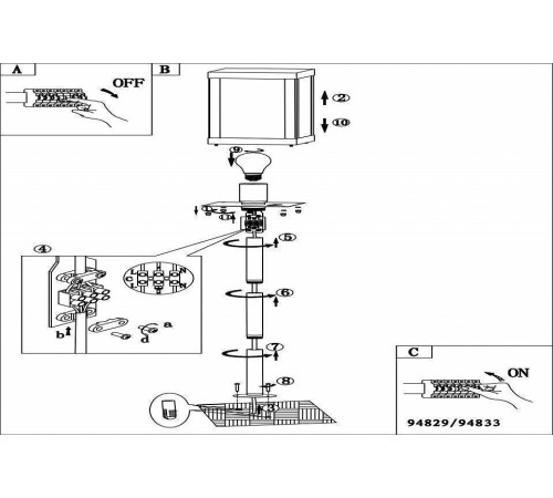 Наземный высокий светильник Eglo Alamonte 1 94833