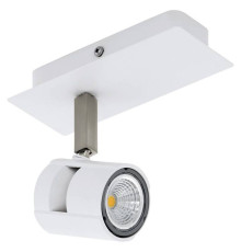 Спот Eglo ПРОМО Vergiano 97506