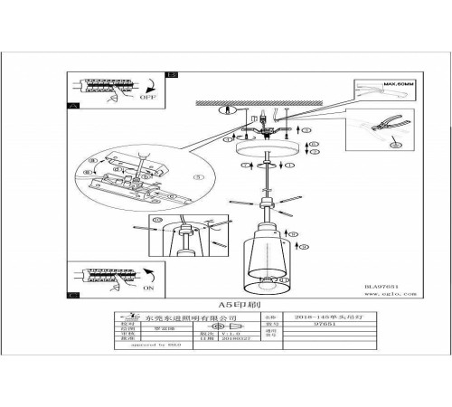 Подвесной светильник Eglo ПРОМО Pinto Gold 97651