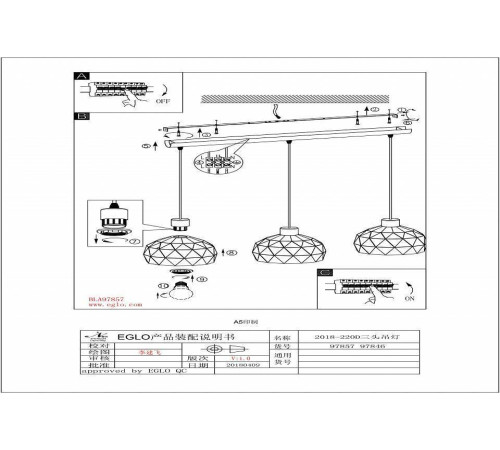 Подвесной светильник Eglo Roccaforte 97846