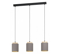 Подвесной светильник Eglo Albariza 99446