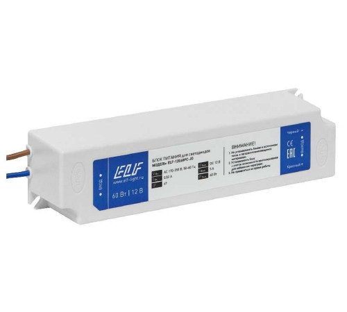 Блок питания ELFLED ELF-12E100PC-JO