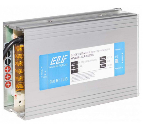 Блок питания ELFLED ELF-5E250C