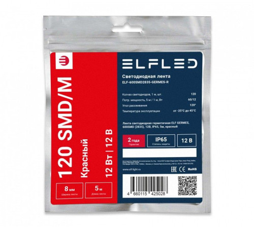 Лента светодиодная ELFLED ELF-600SMD2835-GERMES-R