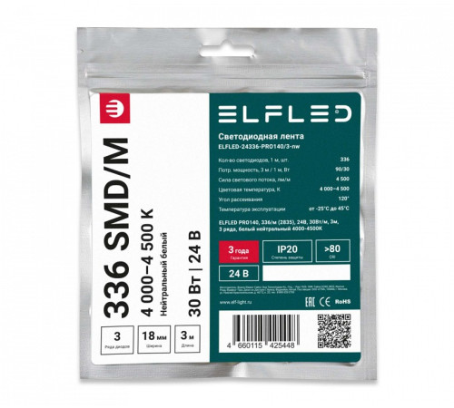 Лента светодиодная ELFLED ELFLED-24336-PRO140/3-nw