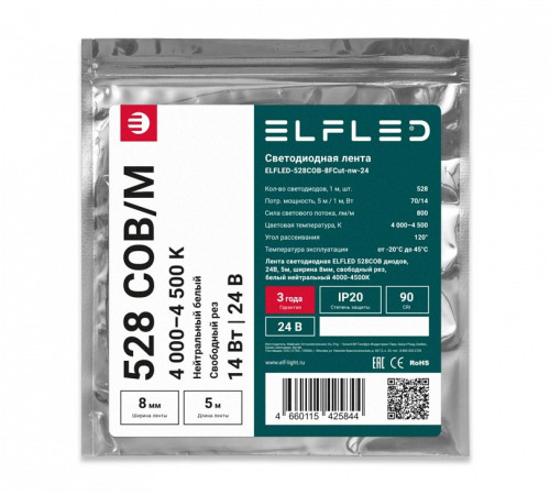 Лента светодиодная ELFLED ELFLED-528COB-8FCut-nw-24