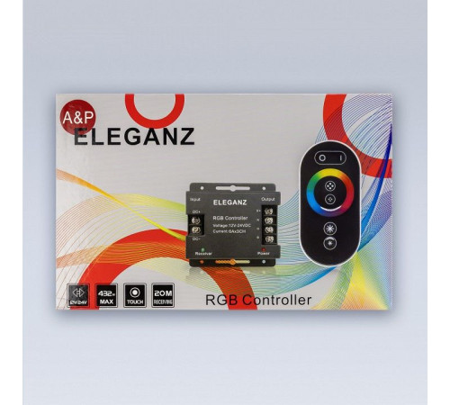 Контроллер-регулятор цвета RGB с пультом ДУ Eleganz 1001