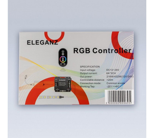 Контроллер-регулятор цвета RGB с пультом ДУ Eleganz 1001