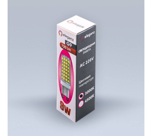 Лампа светодиодная Eleganz G9 9Вт 3000K 1310