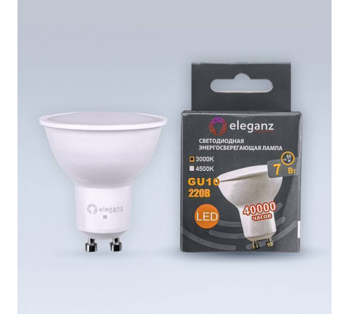 Лампа светодиодная Eleganz GU10 7Вт 3000K 1322