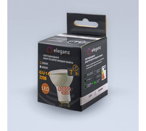 Лампа светодиодная Eleganz GU10 7Вт 3000K 1322