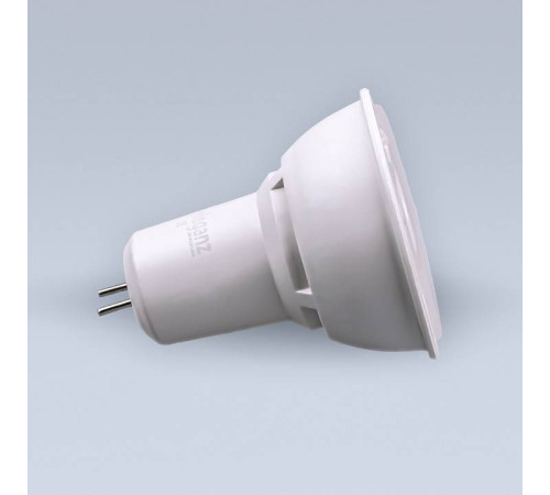 Лампа светодиодная Eleganz GU5.3 8Вт 3000K 1335