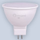 Лампа светодиодная Eleganz GU5.3 7Вт 3000K 1344