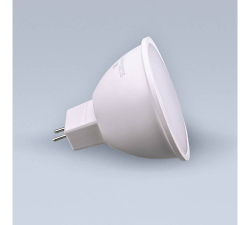 Лампа светодиодная Eleganz GU5.3 7Вт 3000K 1344