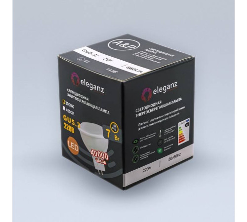 Лампа светодиодная Eleganz GU5.3 7Вт 3000K 1344