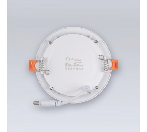 Встраиваемый светильник Eleganz 1493