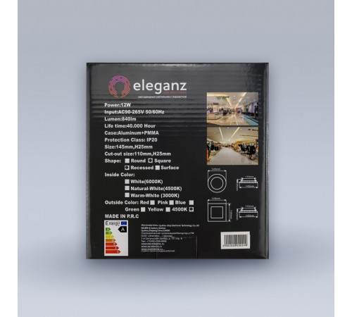 Встраиваемый светильник Eleganz 1900