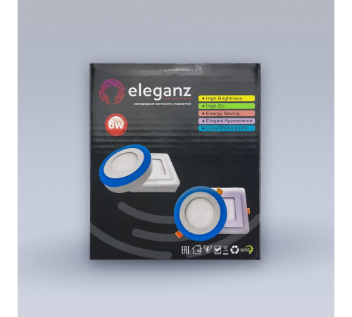 Встраиваемый светильник Eleganz 1905