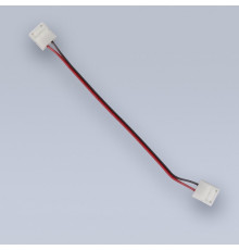 Соединитель лент гибкий Eleganz  25275