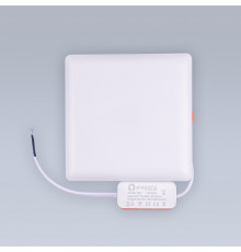 Встраиваемый светильник Eleganz  900854