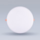 Встраиваемый светильник Eleganz 900871