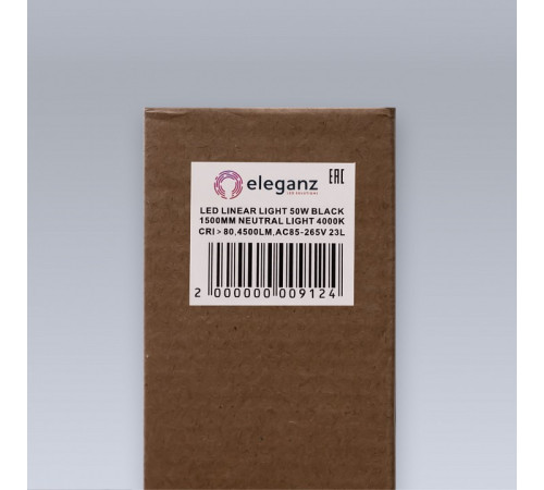 Подвесной светильник Eleganz 9823