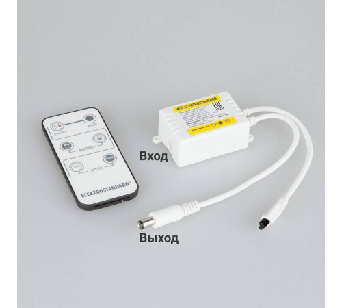 Контроллер с пультом ДУ Elektrostandard Аксессуары для светодиодных лент 12/24V a035333