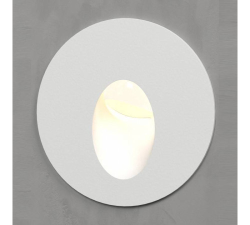 Встраиваемый светильник Elektrostandard Step 1 a049739