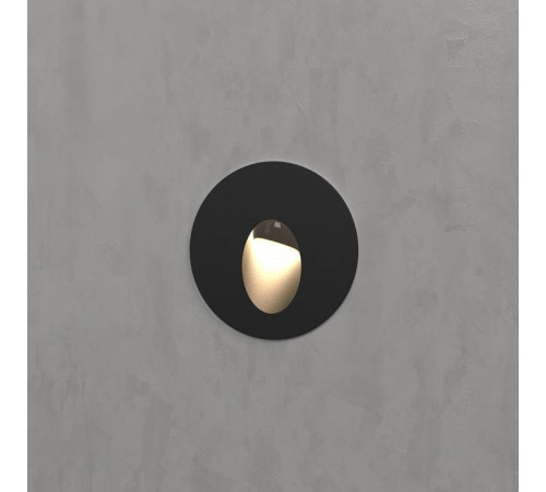 Встраиваемый светильник Elektrostandard Step 1 a049740