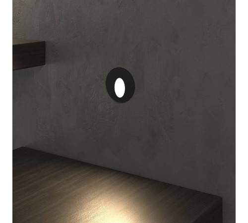 Встраиваемый светильник Elektrostandard Step 1 a049740