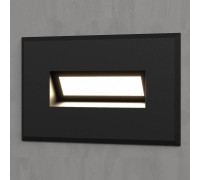 Встраиваемый светильник Elektrostandard Step 7 a049756