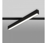 Накладной светильник Elektrostandard X-Line a052445