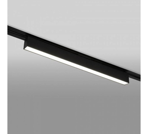 Накладной светильник Elektrostandard X-Line a052445