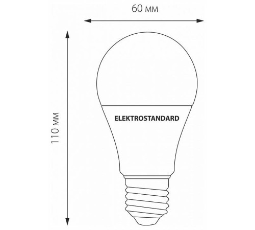 Лампа светодиодная Elektrostandard Classic LED E27 17Вт 6500K a052538