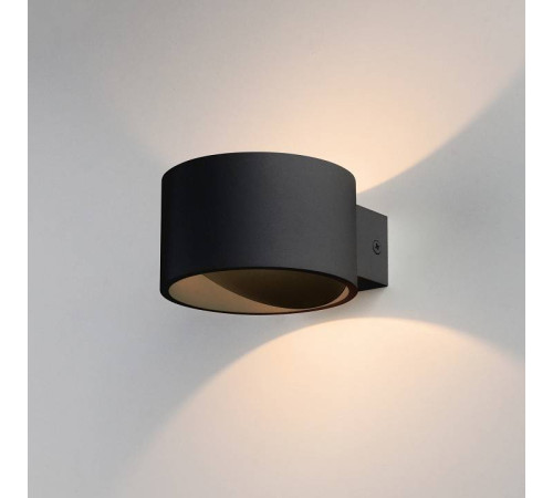 Бра Elektrostandard Coneto a053073