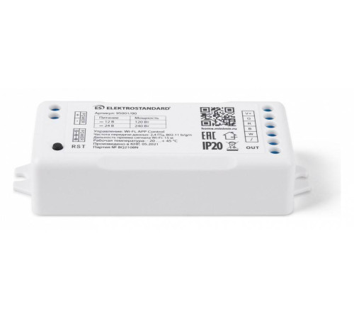Контроллер-регулятор цвета RGBW Elektrostandard Аксессуары для светодиодных лент 12/24V Умный дом a055253