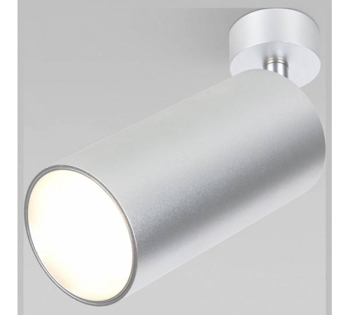 Спот Elektrostandard Diffe a058251