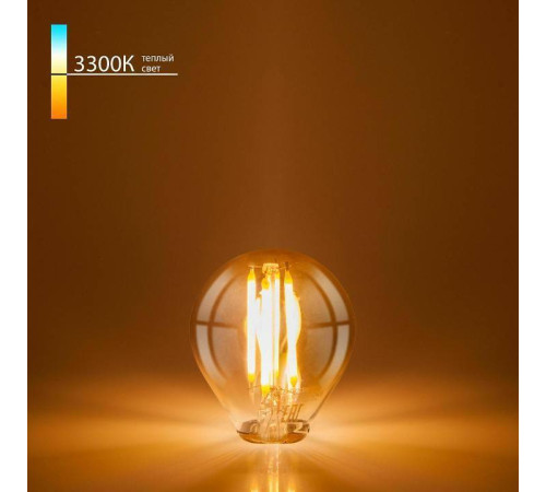 Лампа светодиодная Elektrostandard E14 8Вт 3300K a060523
