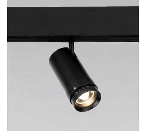 Светильник на штанге Elektrostandard Slim Magnetic a062818